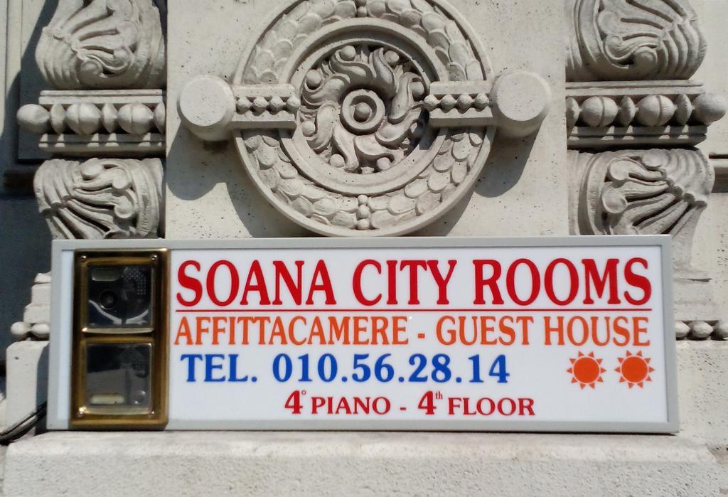 Soana City Rooms Janov Exteriér fotografie